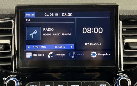 Hyundai Solaris II рестайлинг, 2021 год, 1 870 000 рублей, 19 фотография