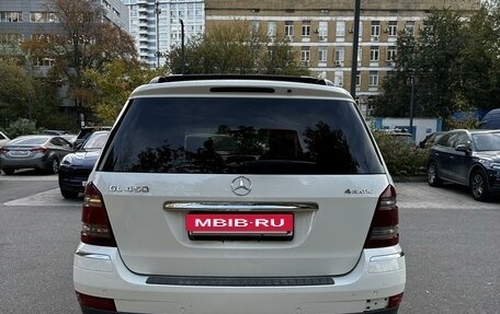 Mercedes-Benz GL-Класс, 2008 год, 1 190 000 рублей, 6 фотография