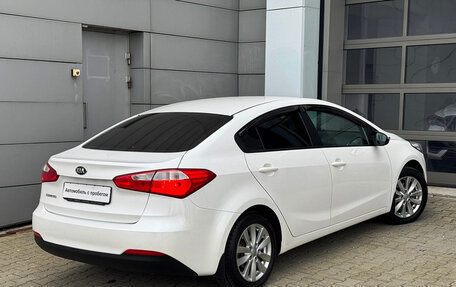 KIA Cerato III, 2013 год, 1 220 000 рублей, 2 фотография