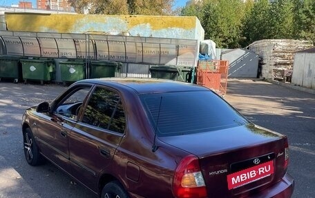 Hyundai Accent II, 2006 год, 200 000 рублей, 4 фотография