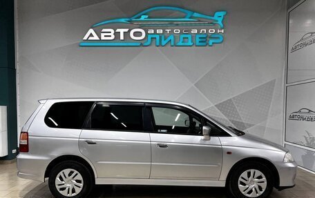 Honda Odyssey II, 2000 год, 589 000 рублей, 6 фотография