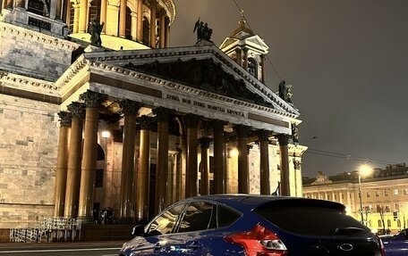 Ford Focus III, 2013 год, 1 075 000 рублей, 9 фотография