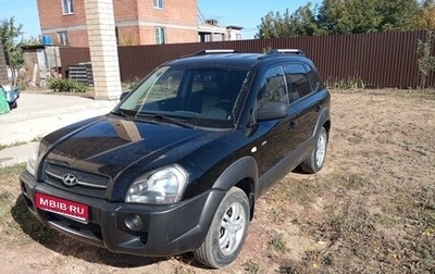 Hyundai Tucson III, 2005 год, 980 000 рублей, 1 фотография