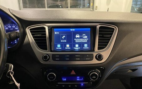 Hyundai Solaris II рестайлинг, 2019 год, 1 567 000 рублей, 13 фотография