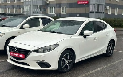 Mazda 3, 2014 год, 1 300 000 рублей, 1 фотография