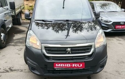 Peugeot Partner II рестайлинг 2, 2022 год, 1 720 000 рублей, 1 фотография