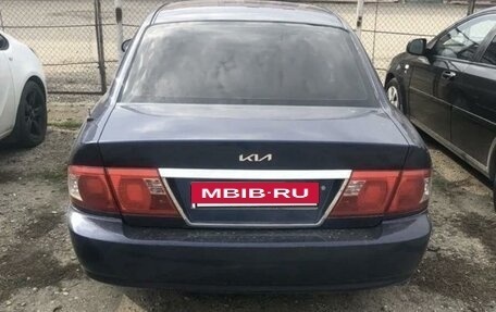 KIA Magentis I, 2005 год, 535 000 рублей, 3 фотография