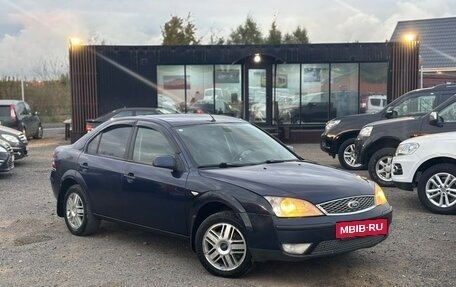 Ford Mondeo III, 2005 год, 430 000 рублей, 3 фотография