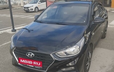 Hyundai Solaris II рестайлинг, 2017 год, 1 170 000 рублей, 1 фотография