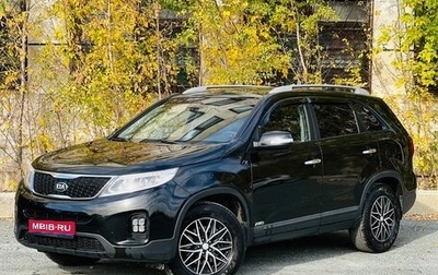 KIA Sorento II рестайлинг, 2014 год, 2 140 000 рублей, 1 фотография