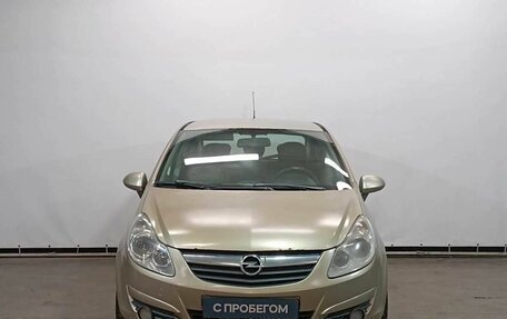 Opel Corsa D, 2008 год, 499 000 рублей, 2 фотография