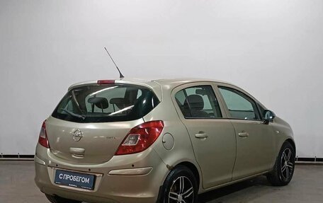 Opel Corsa D, 2008 год, 499 000 рублей, 5 фотография