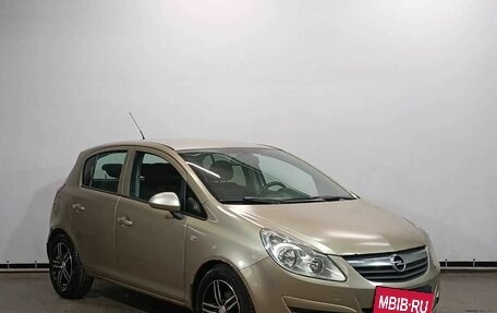 Opel Corsa D, 2008 год, 499 000 рублей, 3 фотография