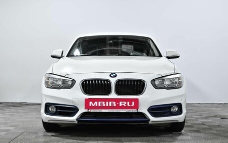 BMW 1 серия, 2015 год, 1 550 000 рублей, 2 фотография