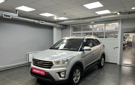 Hyundai Creta I рестайлинг, 2016 год, 1 949 000 рублей, 1 фотография