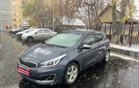 KIA cee'd III, 2018 год, 1 730 000 рублей, 1 фотография