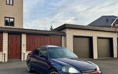 Honda Civic VII, 2000 год, 700 000 рублей, 1 фотография