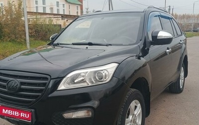 Lifan X60 I рестайлинг, 2014 год, 600 000 рублей, 1 фотография