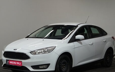 Ford Focus III, 2016 год, 1 300 000 рублей, 1 фотография