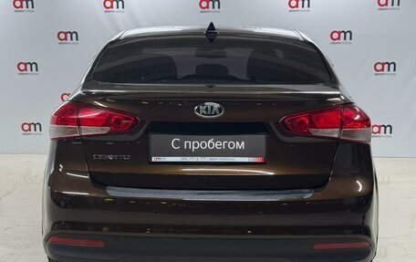 KIA Cerato III, 2018 год, 1 749 000 рублей, 6 фотография