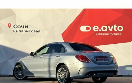 Mercedes-Benz C-Класс, 2017 год, 2 850 000 рублей, 4 фотография