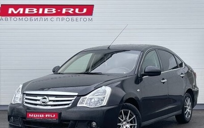 Nissan Almera, 2017 год, 720 000 рублей, 1 фотография