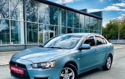 Mitsubishi Lancer IX, 2010 год, 888 000 рублей, 1 фотография