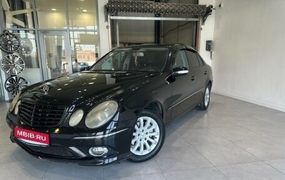 Mercedes-Benz E-Класс, 2008 год, 1 313 000 рублей, 1 фотография