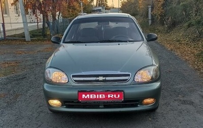 Chevrolet Lanos I, 2008 год, 200 000 рублей, 1 фотография