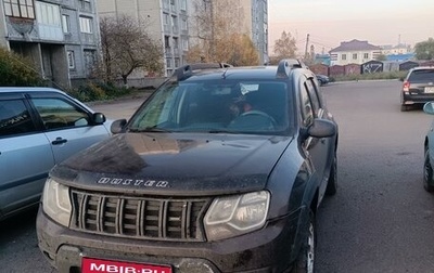 Renault Duster I рестайлинг, 2018 год, 1 400 000 рублей, 1 фотография