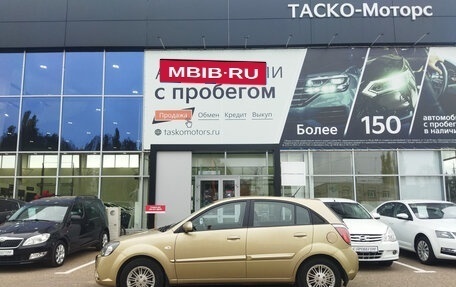 KIA Rio II, 2011 год, 709 000 рублей, 3 фотография