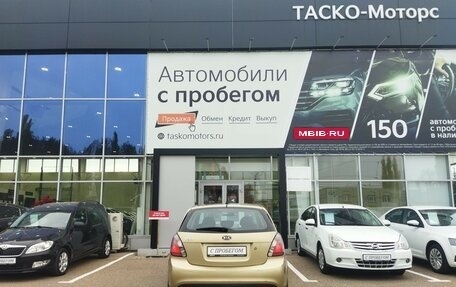 KIA Rio II, 2011 год, 709 000 рублей, 6 фотография