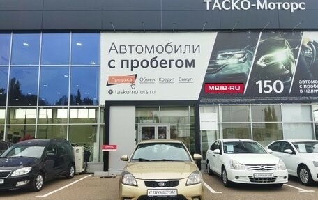 KIA Rio II, 2011 год, 709 000 рублей, 5 фотография