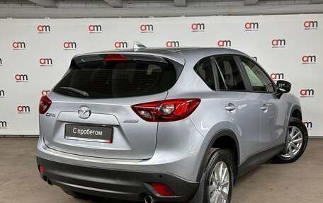 Mazda CX-5 II, 2015 год, 1 999 000 рублей, 4 фотография