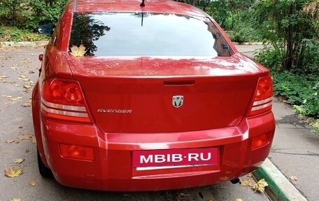 Dodge Avenger II рестайлинг, 2007 год, 710 000 рублей, 10 фотография