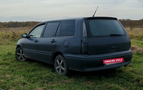 Mitsubishi Lancer IX, 2002 год, 310 000 рублей, 4 фотография