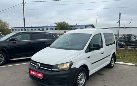 Volkswagen Caddy IV, 2015 год, 1 450 000 рублей, 1 фотография