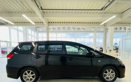 Toyota Wish II, 2011 год, 1 799 000 рублей, 7 фотография