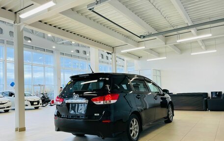 Toyota Wish II, 2011 год, 1 799 000 рублей, 6 фотография