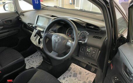 Toyota Wish II, 2011 год, 1 799 000 рублей, 10 фотография