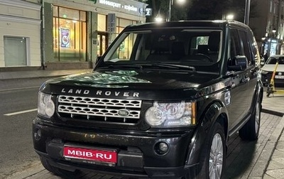 Land Rover Discovery IV, 2012 год, 1 880 000 рублей, 1 фотография