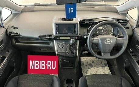 Toyota Wish II, 2011 год, 1 799 000 рублей, 16 фотография