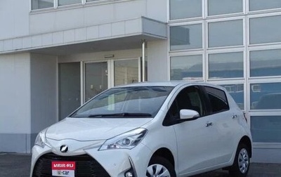 Toyota Vitz, 2020 год, 1 100 000 рублей, 1 фотография