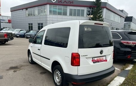 Volkswagen Caddy IV, 2015 год, 1 450 000 рублей, 5 фотография