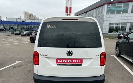 Volkswagen Caddy IV, 2015 год, 1 450 000 рублей, 7 фотография