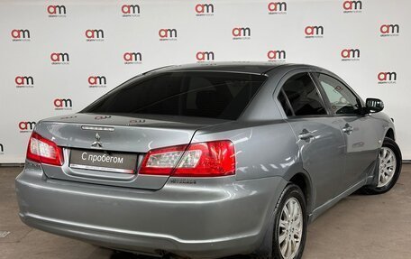 Mitsubishi Galant IX, 2008 год, 579 000 рублей, 4 фотография