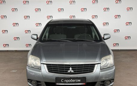 Mitsubishi Galant IX, 2008 год, 579 000 рублей, 2 фотография