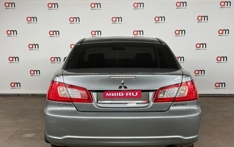 Mitsubishi Galant IX, 2008 год, 579 000 рублей, 5 фотография