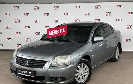 Mitsubishi Galant IX, 2008 год, 579 000 рублей, 3 фотография