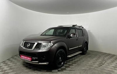 Nissan Pathfinder, 2011 год, 1 439 000 рублей, 1 фотография